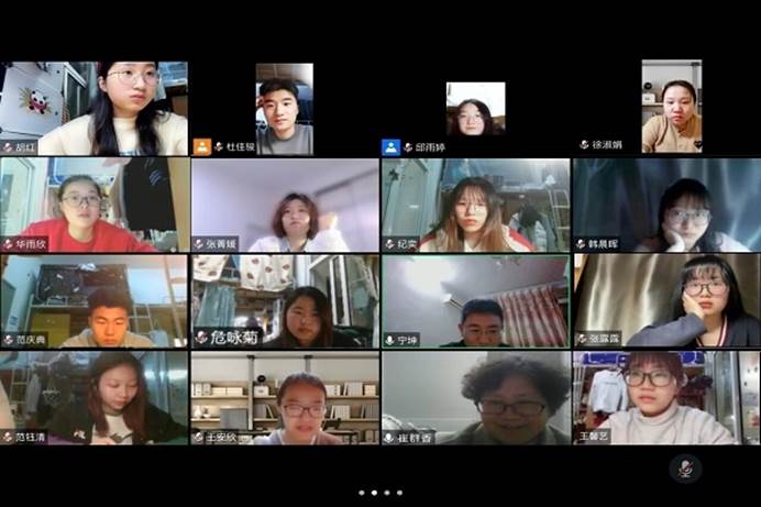 U8国际集团举办线上考研指导会-1